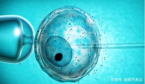 三代供卵试管选性别包生男孩